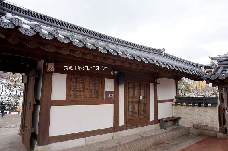 韓國首爾。下大雪的東廟、南山谷韓屋村(남산골한옥마을)、 土