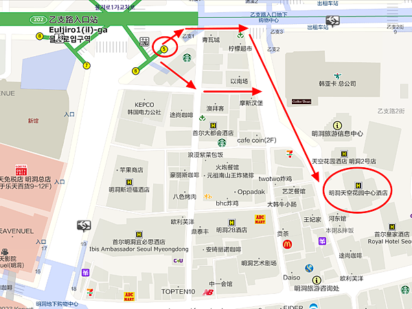 2023明洞住宿,明洞中央空中花園酒店,Hotel Skypark Central Myeongdong,乙支路入口站,明洞商圈住宿,首爾住宿,明洞住宿推薦