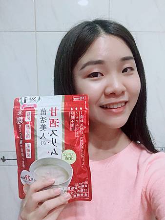 IMG_7163.JPG 試用