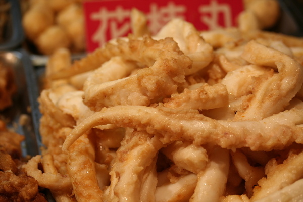 炸花枝