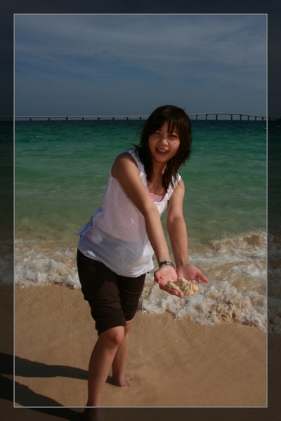 戲浪