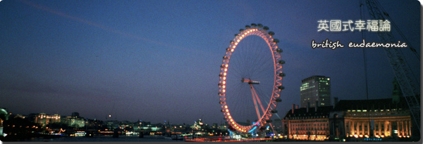 londoneyebanner