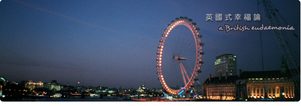 londoneye_banner_1