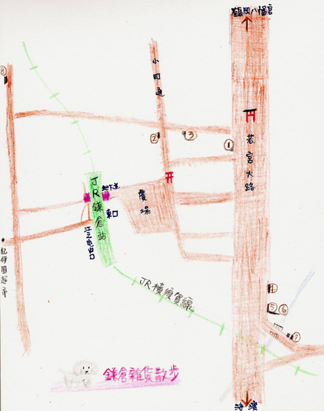 鎌倉雜貨地圖 002