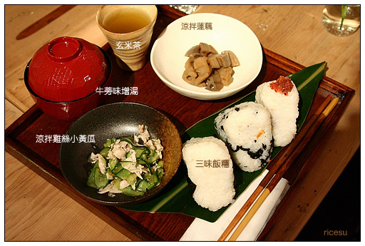 IMG_6337_nEO_IMG拷貝.j
