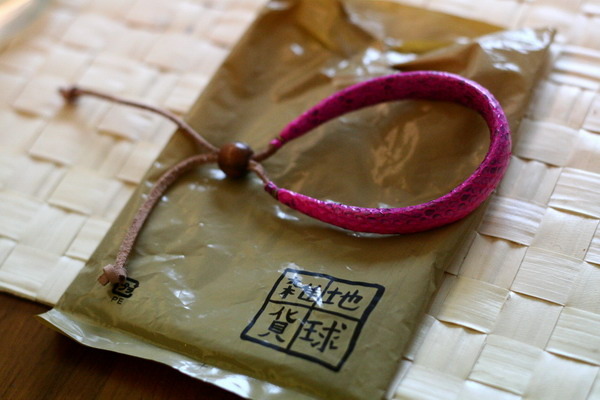 調整大小重新曝光IMG_1461.JPG