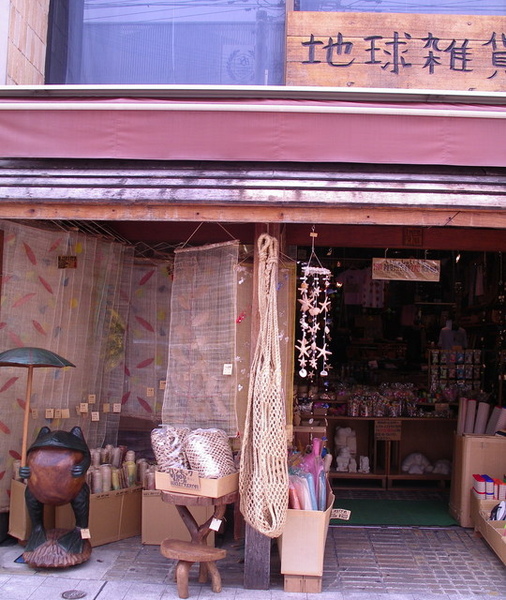 IMGP3396