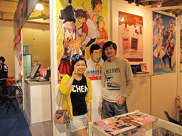 2012台北電信應用展 2012台北電信應用展