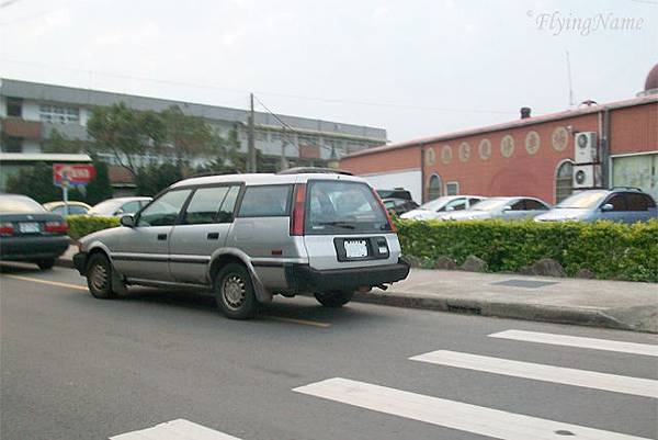 Toyota Corolla All-Trac Wagon