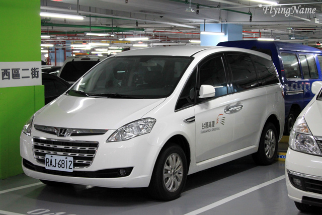 台灣高鐵 Luxgen MPV