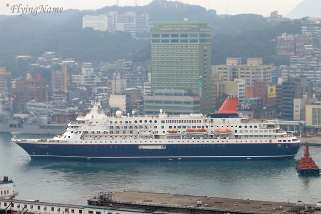 Nippon Maru