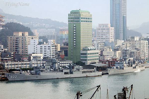 FF-933 鳳陽艦 & FF-939 宜陽艦