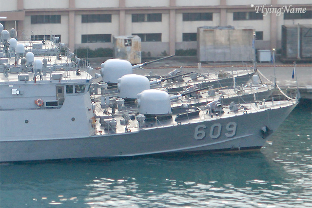 FF-609 高江艦