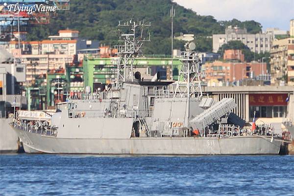 PGC-611 湘江艦