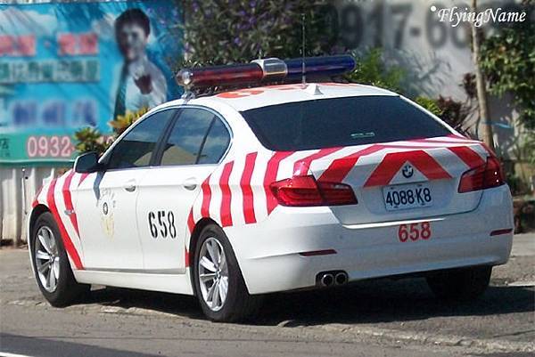 國道公路警察BMW 523i