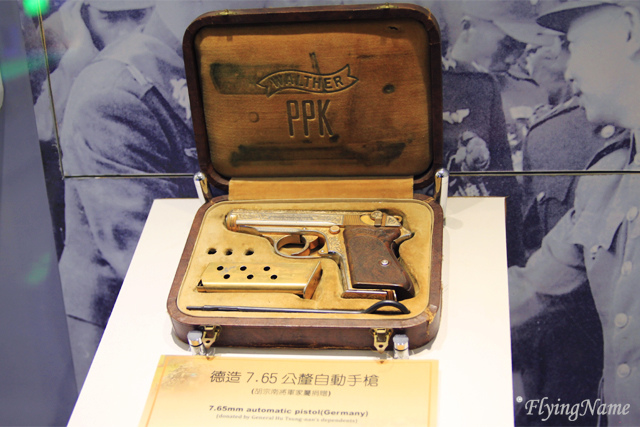 Walther 7.65mm PPK from 胡宗南