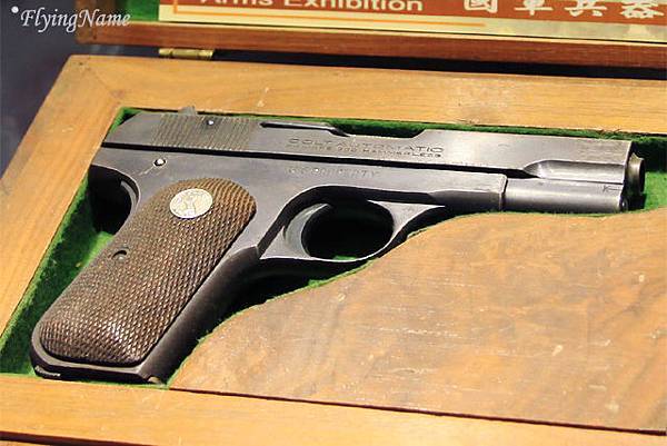 Colt Model 1908 Pocket Hammerless from 彭孟緝