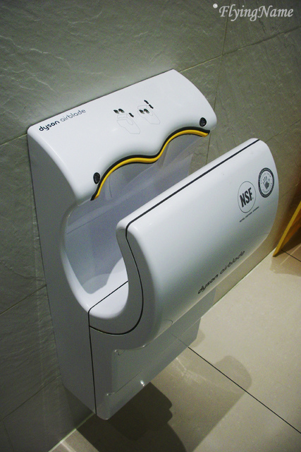 Dyson Airblade