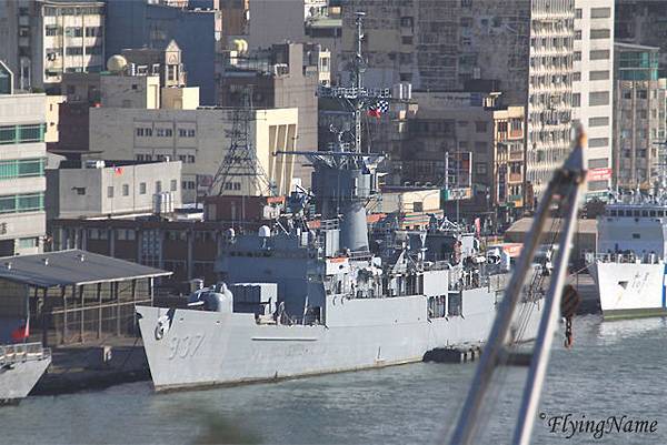 FF-937 淮陽艦