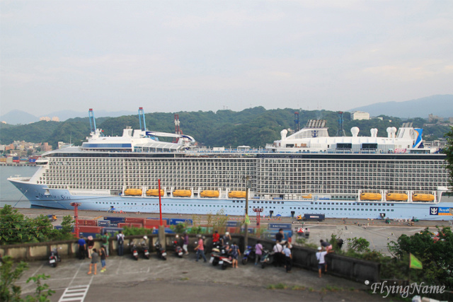 Quantum of the Seas