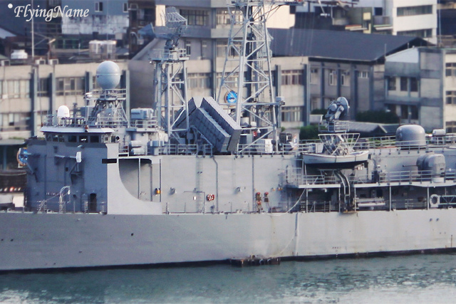 PFG-1107 子儀艦