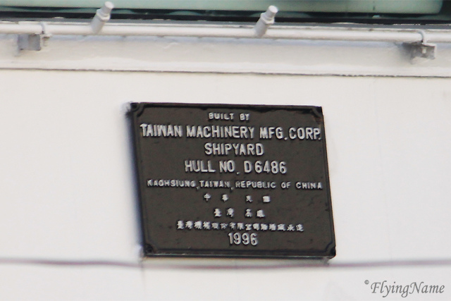 IMG_0328_v2_640_sign.jpg IMG_0328_v2_640_sign.jpg