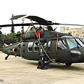 UH-60M (921)