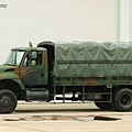 International 7400