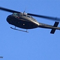UH-1H (408)