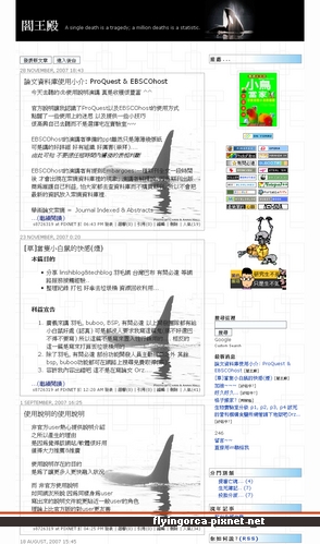 pixnet1203 pixnet1203