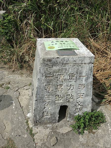 DSCN1838.JPG DSCN1838.JPG