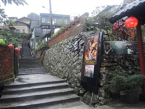 ▲1/6~7(六日)金瓜石『無耳茶壺山』及報時山、黃金神社、