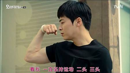 muscle.JPG muscle.JPG