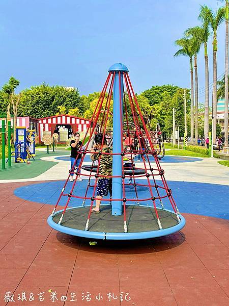彰化北斗 玄璣公園 北斗首座親子公園 豐富遊具滿足各年齡層大小孩 薇琪 吉米の生活小札記 痞客邦 彰化北斗 玄璣公園 北斗首座親子公園 豐富遊具滿足各年齡層大小孩 薇琪 吉米の生活小札記 痞客邦