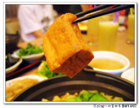 IMG_1251 豆腐煲的豆腐是油豆腐.jpg