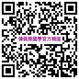 youtube QRCODE.jpg youtube QRCODE.jpg