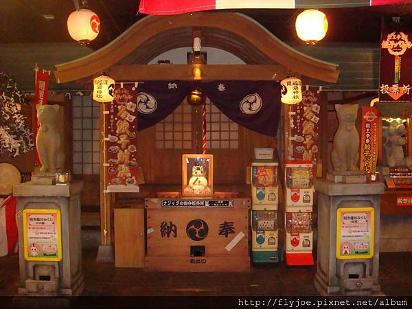 TK-池袋-9.jpg