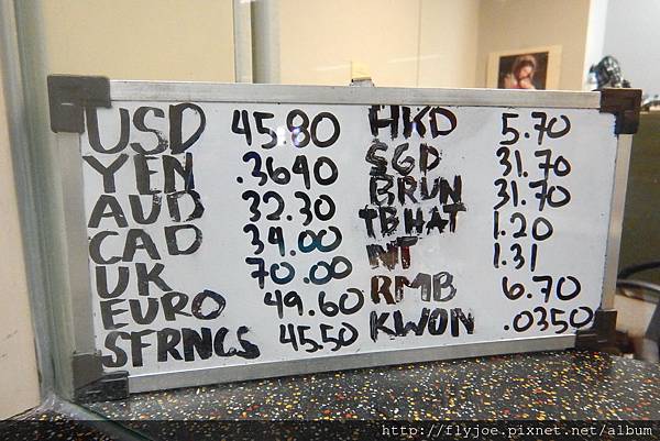 2015.08.12 002.jpg 2015.08.12 002.jpg