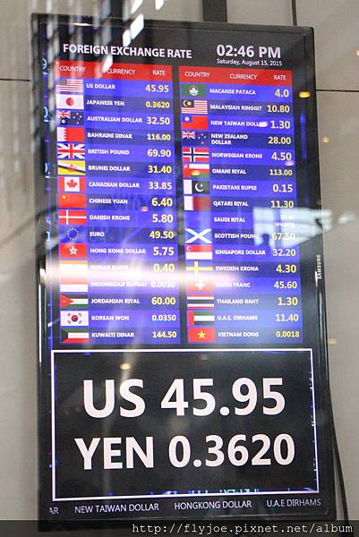 2015.08.15 058.jpg 2015.08.15 058.jpg