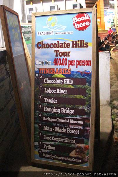 2015.08.20 144.jpg 2015.08.20 144.jpg