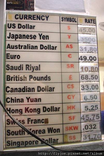 2015.08.20 145.jpg 2015.08.20 145.jpg