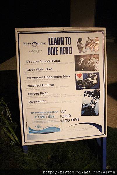 2015.08.18 239.jpg 2015.08.18 239.jpg