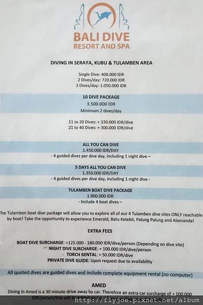 2015.11.12 243 2015.11.12 243