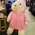 2016.01.29 235.jpg