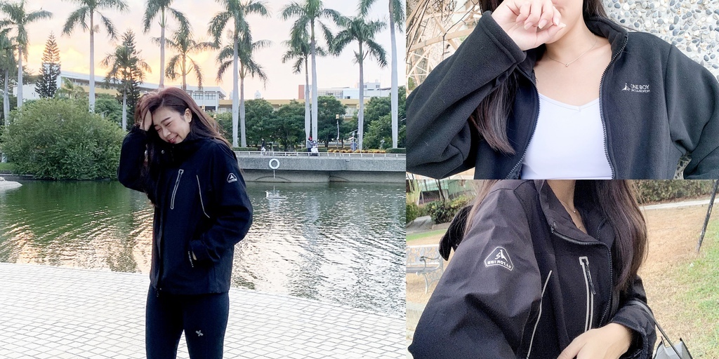 穿搭 衝鋒衣推薦2020 One Boy All In One全方位防水蓄熱衝鋒衣 百搭國民外套one Boy衝鋒外套 冬天外套推薦 ღ Vantastic Beauty ღ 痞客邦