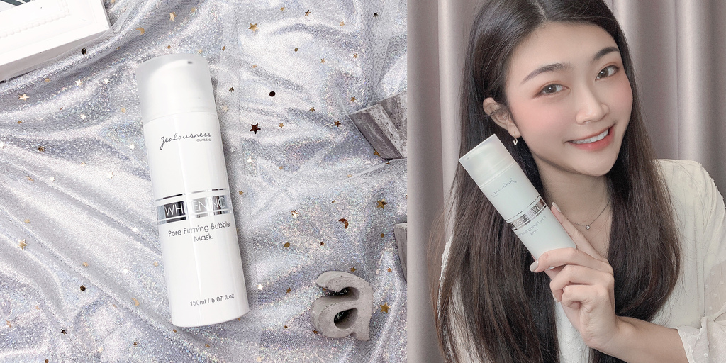 美妝 Js婕洛妮絲瞬白泡泡面膜 跟毛孔髒污說掰掰 ღ Vantastic Beauty ღ 痞客邦 美妝 Js婕洛妮絲瞬白泡泡面膜 跟毛孔髒污說掰掰 ღ Vantastic Beauty ღ 痞客邦