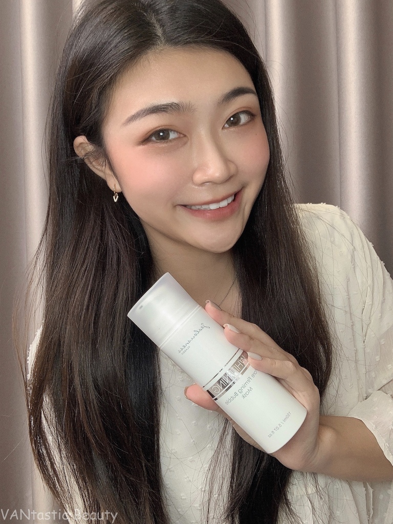 美妝 Js婕洛妮絲瞬白泡泡面膜 跟毛孔髒污說掰掰 ღ Vantastic Beauty ღ 痞客邦 美妝 Js婕洛妮絲瞬白泡泡面膜 跟毛孔髒污說掰掰 ღ Vantastic Beauty ღ 痞客邦