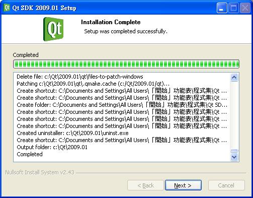 Install-05.JPG Install-05.JPG