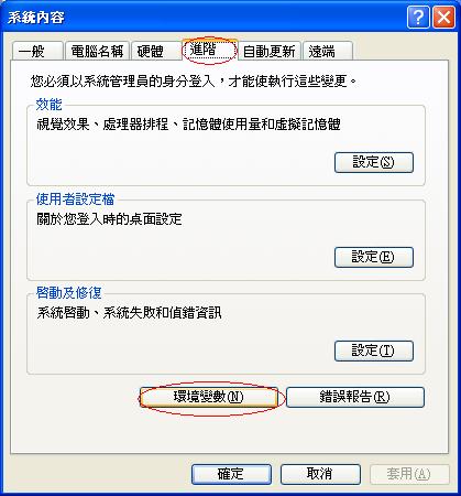 PATH-set02.JPG PATH-set02.JPG