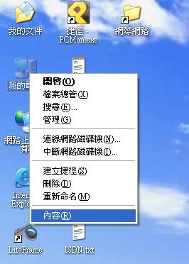 PATH-set01.JPG PATH-set01.JPG